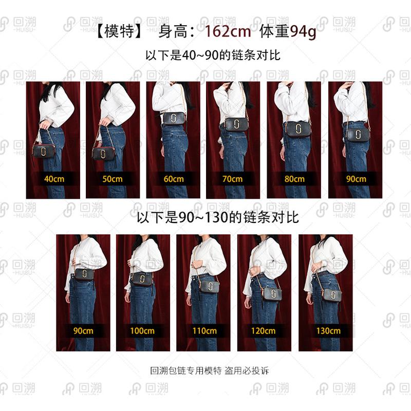 回溯链条0.95葆葆家包链磨砂黑包链铜链邮差包配件链条单买金属1