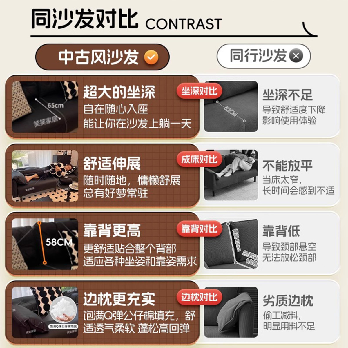 猫抓皮沙发客厅2025新款黑色中古风小户型公寓直排云朵布艺沙发