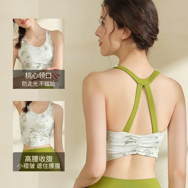 瑜伽服背心女一体带胸垫运动跑步健身上衣速干无袖2025年新款训练