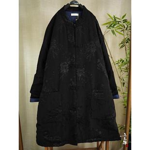 言午葵新中式国风丝麻提花手工盘扣中长款宽松绗绵棉服