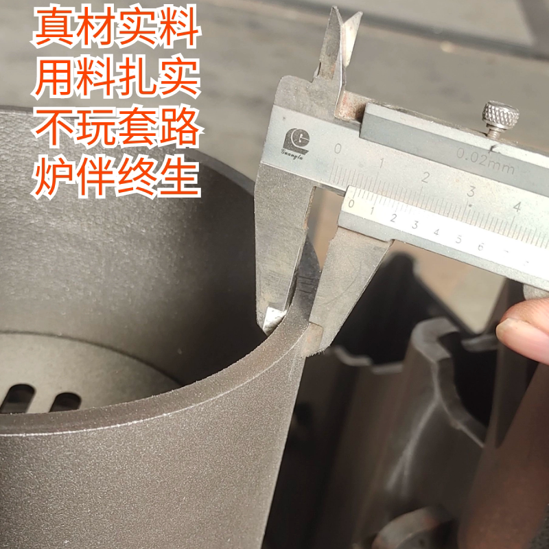 日式双耳围炉煮茶用户外多功能炭炉木炭烧水手工钢铁手提炭火炉