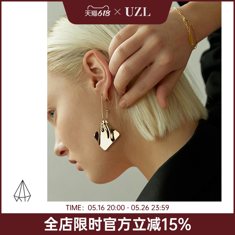 网红耳环2025年新款潮金属几何耳坠女长款韩国气质个性夸张耳饰