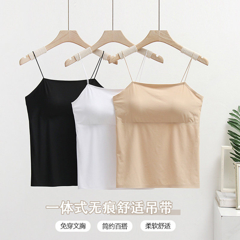 小女带胸垫美背一体式内衣细肩带女内搭抹胸裹胸打底薄款,女装/女士精品,背心吊带,淘宝优惠券,粉丝福利购,淘宝优惠卷