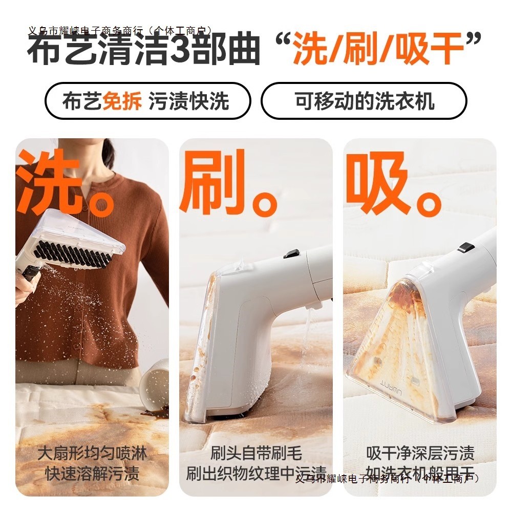 友望地毯布艺BY清洗机05拆猫免NT沙发清洁WA蒸汽23U包邮直销