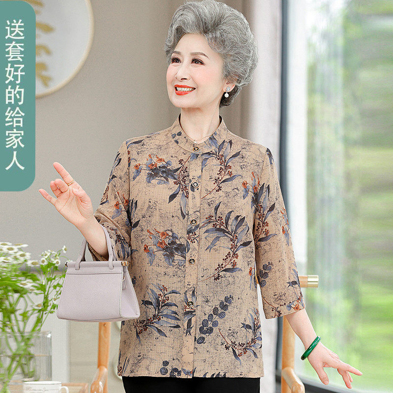 奶奶夏装衬衫薄款中老年人女式妈妈中袖老人太太夏天新款
