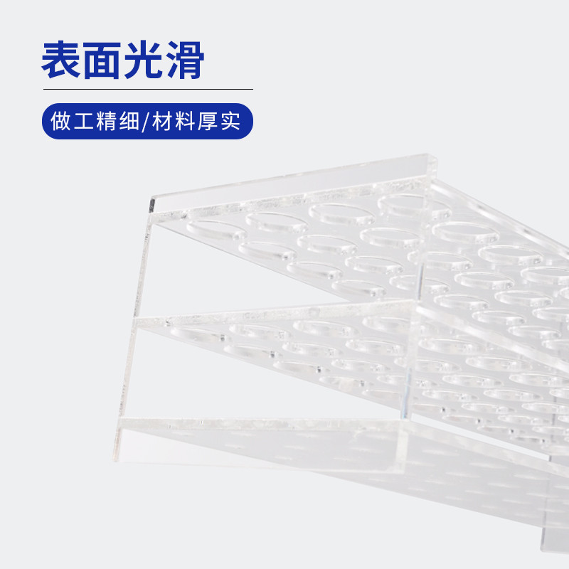 垒固有机玻璃试管架实验室有机离心管架30 40孔15/18/21塑料试