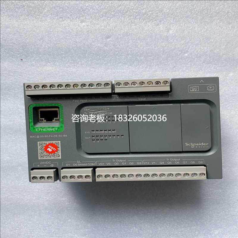 拍前询价询价~成色好PLC TM200CE24T议价