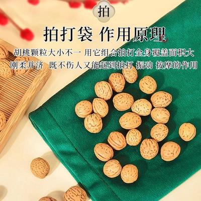 经络拍打甩袋中医养生小核桃敲打背部健康古法神器疏通筋络甩背袋