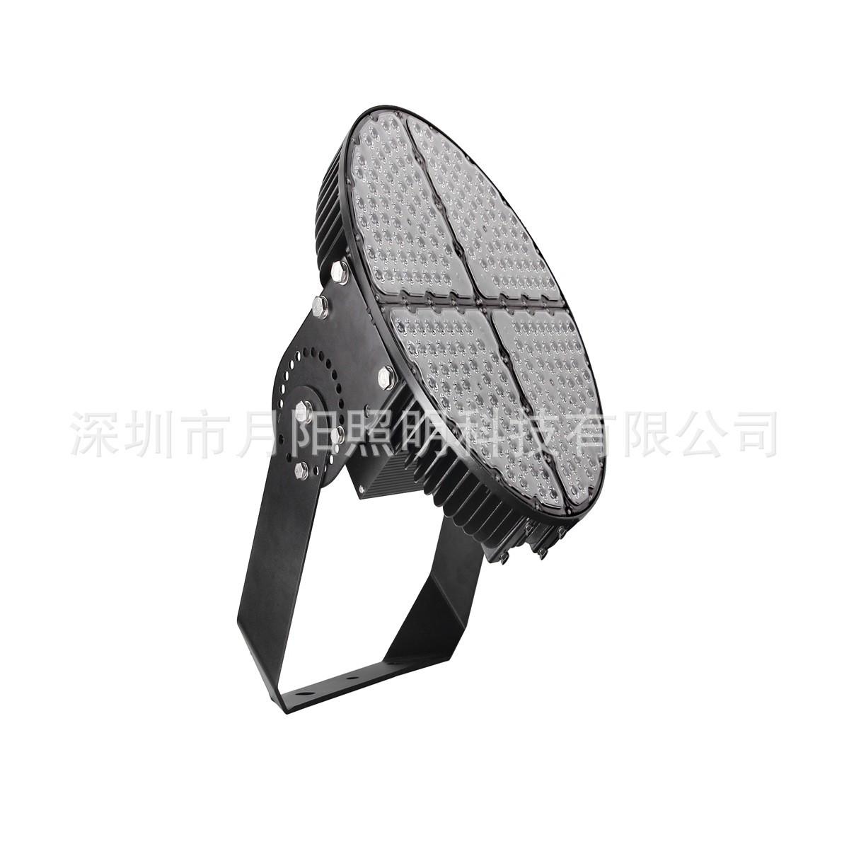 新款LED球场灯外壳套件 圆形聚光灯外壳600W LED投光灯高杆灯套件