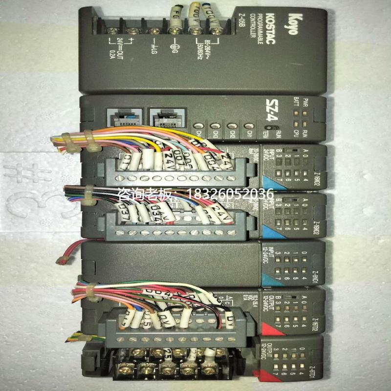 拍前询价询价~光洋Kostac PLC议价