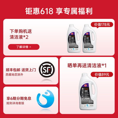 Hoover胡佛地毯布艺专业清洗机器家庭商用酒店台球室清洁抽吸一体