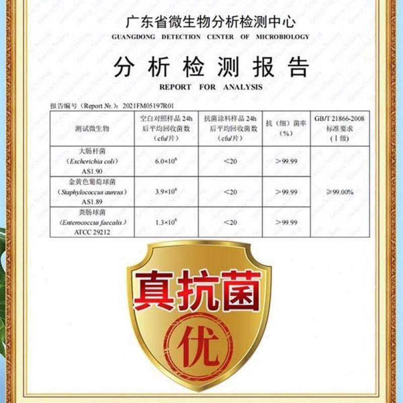 用不伤墙可移除静电吸s附白板墙贴纸儿童画画板黑板贴墙面写字,家居饰品,涂鸦墙贴,淘宝优惠券,粉丝福利购,淘宝优惠卷