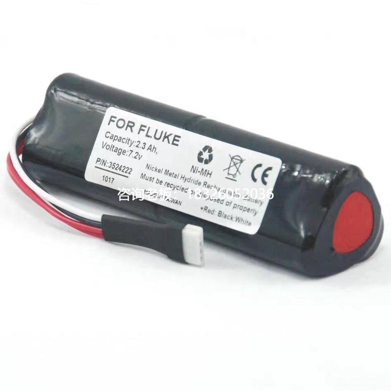 拍前询价原装FLUKE福禄克红外线热像仪电池TI10 i20 i25 i9 ,3524