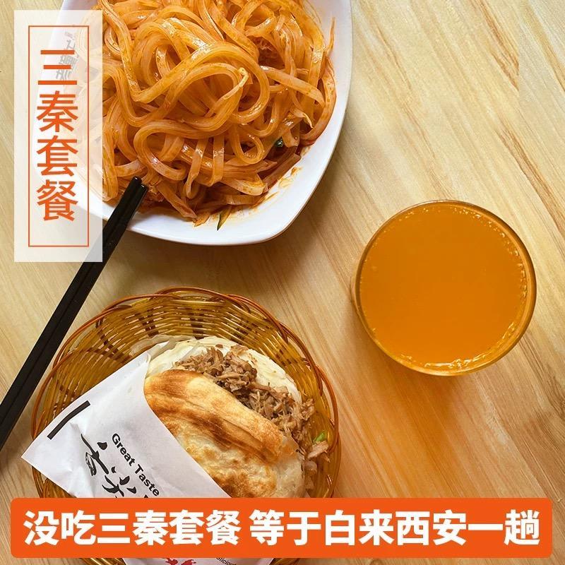陕西西安特产冰峰汽水24瓶整箱易拉罐装330ml碳酸橙味饮料怀旧