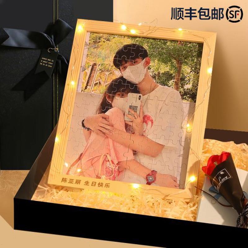 拼图照片定制人像相片diy相框情侣男女朋友生日手工礼物订制闺蜜