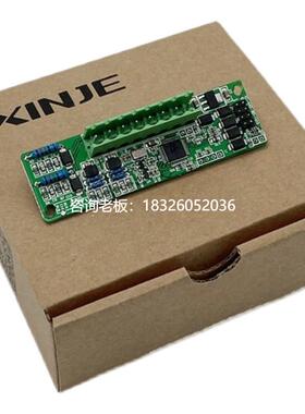 拍前询价模块XD-4AD-V-ED/XD-4DA-A-ED/2AD2DA-A-ED/-V-ED/-COBOX