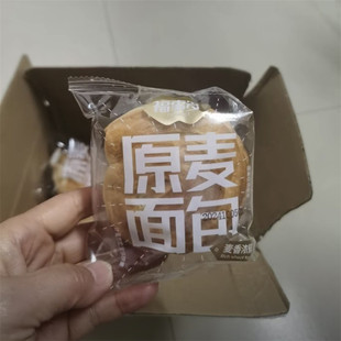 到手一箱18个】福事多手撕面 面包净含量800g/箱松软鲜香吃早餐面