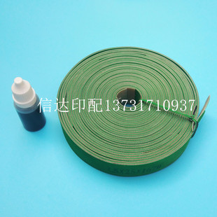 北人08机输纸北人05机输纸北人印刷机印刷机输纸