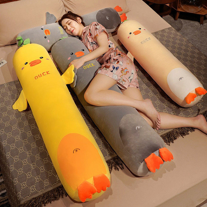可爱鸭子抱枕女生睡觉可拆洗长条夹腿毛绒玩具男生款床上玩偶娃娃,玩具/童车/益智/积木/模型,毛绒/玩偶/公仔/布艺类玩具,淘宝优惠券,粉丝福利购,淘宝优惠卷