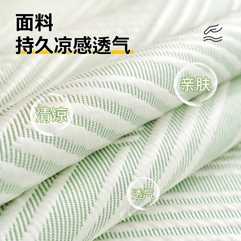 夏季高级感直排皮沙发垫2025新款冰丝沙发凉席垫夏用防滑坐垫盖布
