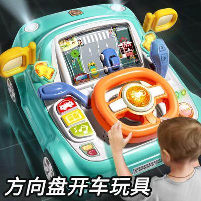 儿童送男孩子一周岁1-2男童3幼儿园的小朋友分享礼品