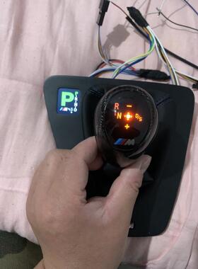 e90 e91 e92 e93改装液晶挡位显示小屏幕 显示排挡头