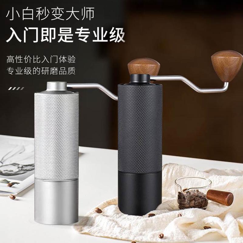 手摇磨豆机咖啡豆研磨机手冲磨具器小型用手磨咖啡机粉咖啡手动