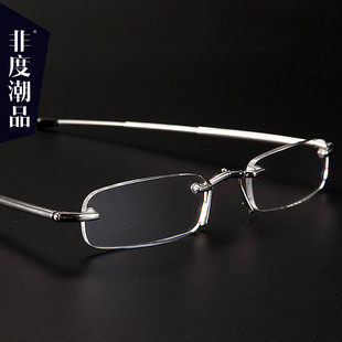 迷你可折叠高清老花镜眼镜盒男式便携超轻时尚无框老光眼镜女小巧