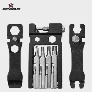 骑行车维修工具多功能二十合家用电器修理工具自行车小巧修理扳手