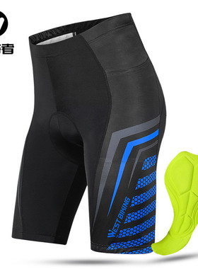 WEST BIKING骑行裤短裤男山地车自行车减震裤单车装备男骑行短裤