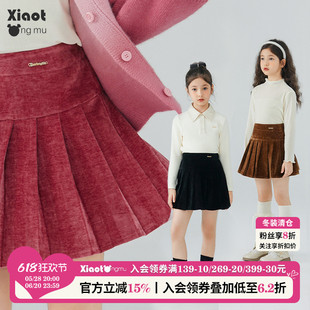 小童木 时髦百搭防走光秋冬新款女大童丝绒百褶裙