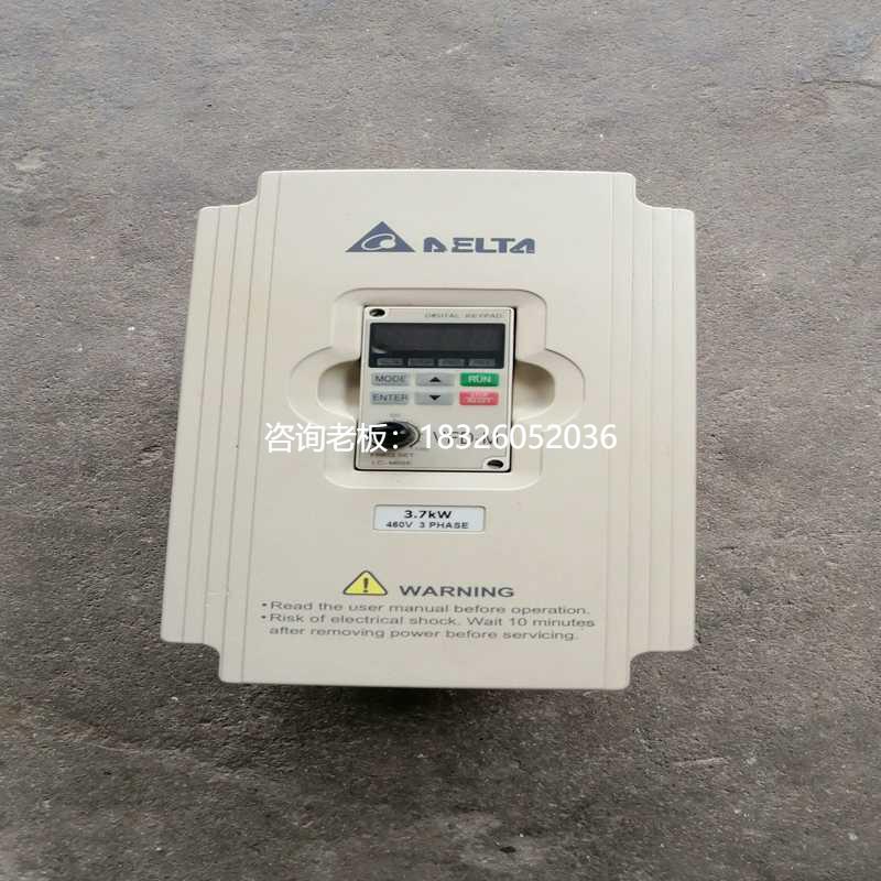 拍前询价询价~台达变频器M系VFD037M43A，3.7KW，380V议价