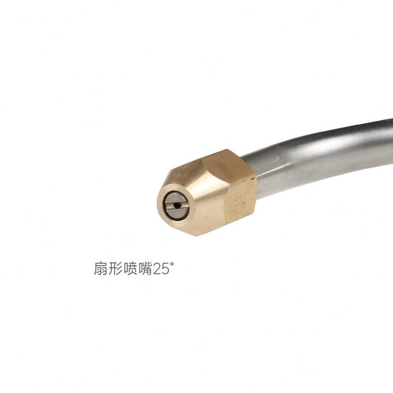 销温厂空调杆加长家 形清洗洗车工具 高扇清洗配件家电喷蒸汽直杆