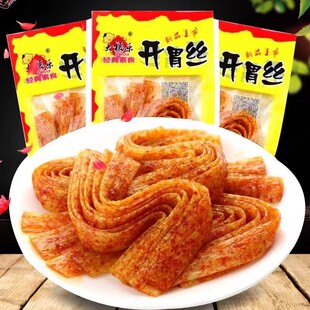 大福乐开胃丝辣条怀旧儿时经典小时候五毛钱味道一毛钱一根小零食