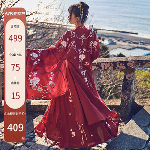 十三余小豆蔻儿[牡丹国色]重工刺绣大袖衫婚服宋制女新娘子