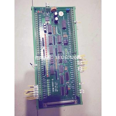 拍前询价二手拆机SMMC_GALIT DMC9542-1842/GICM-1900IT-B GAIO-1