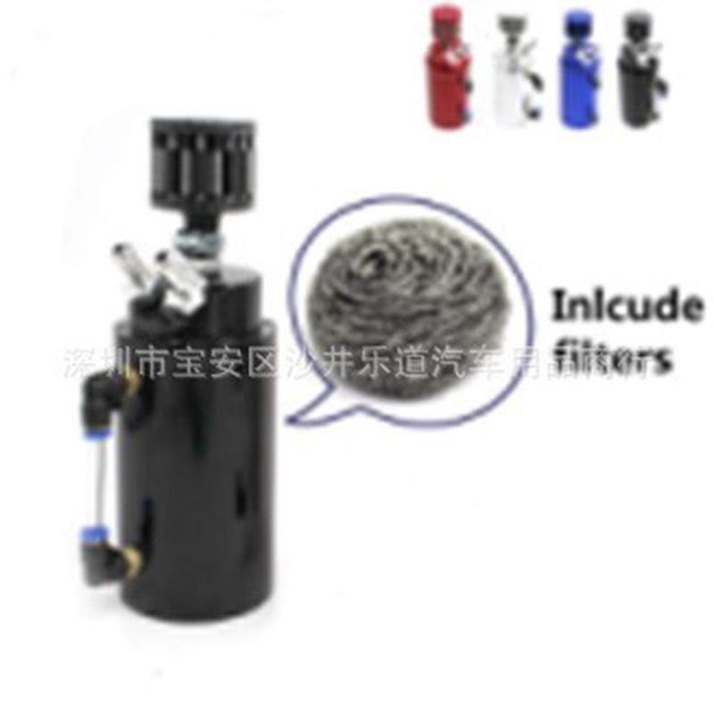 汽车改装圆型机油透气壶/机油壶/带冬菇头透气壶/保护发动机,清洗/食品/商业设备,冷凝器,淘宝优惠券,粉丝福利购,淘宝优惠卷