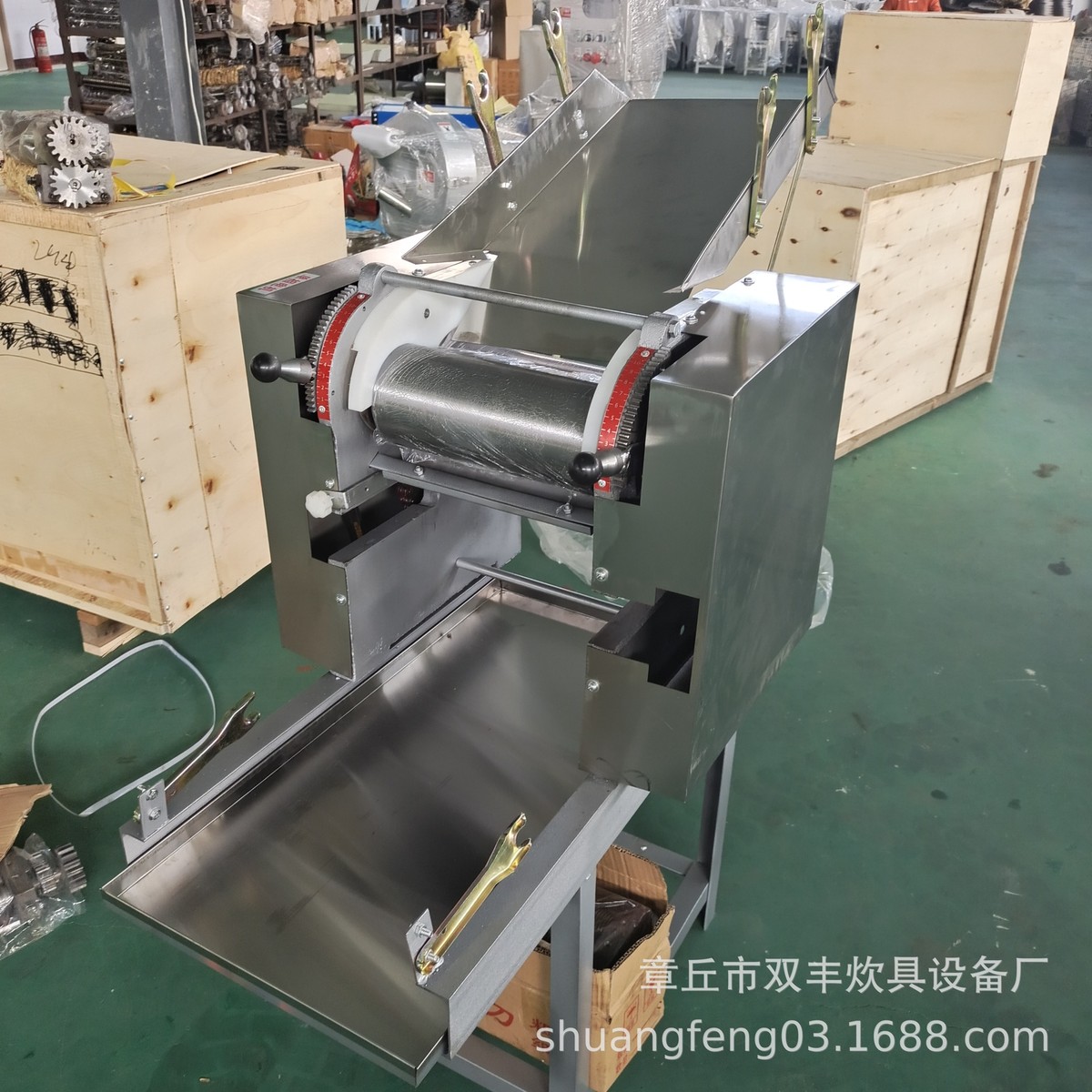 商用压面机全自动揉面机不锈钢商用压面条机