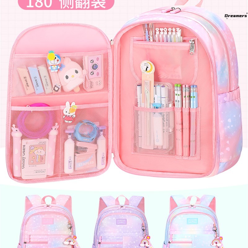 。女孩书包五用粉色小学生三到大容量女四至孩子