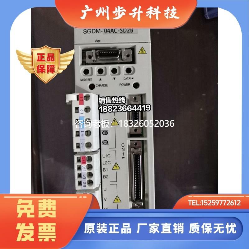 拍前询价JUSP-2R1AA-SD7 安川伺服驱动器  全新原装 质保1年议价