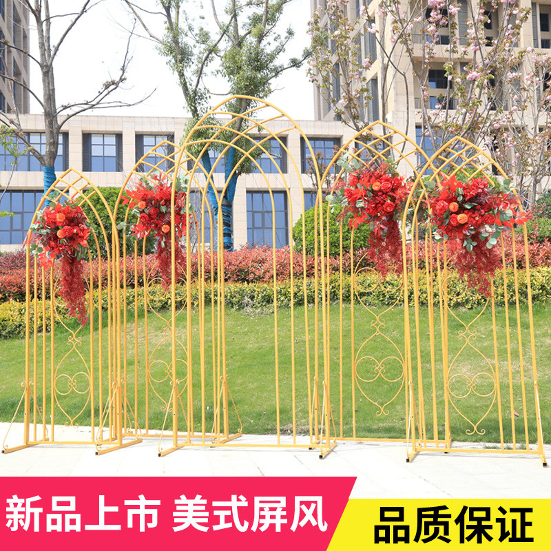 新款婚庆美式铁艺屏风婚庆道具舞台布置背景婚礼摄影装饰白色摆件