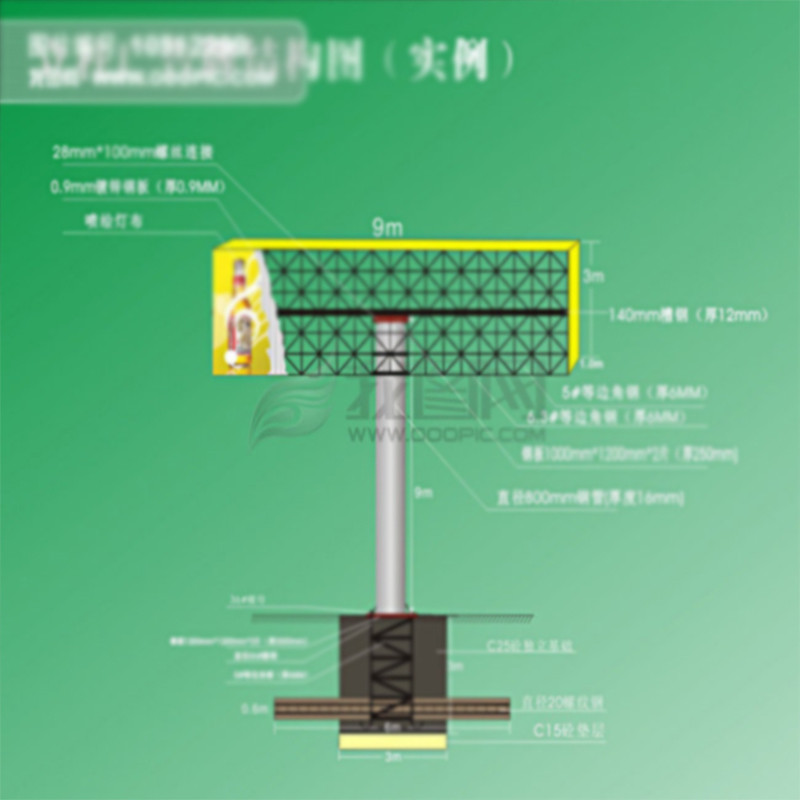 三面翻广告牌楼顶墙体门头立柱钢结构设计三面翻结构设计厂家细化