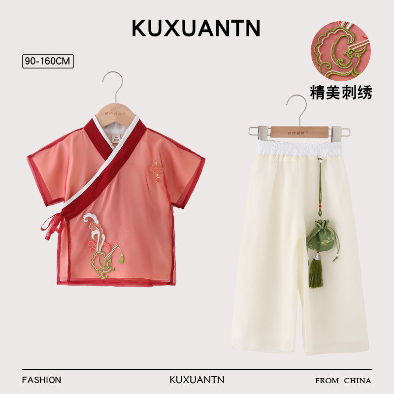 儿童男童夏季国学服中国风古装改良幼儿园六一,童装/婴儿装/亲子装,唐装,淘宝优惠券,粉丝福利购,淘宝优惠卷