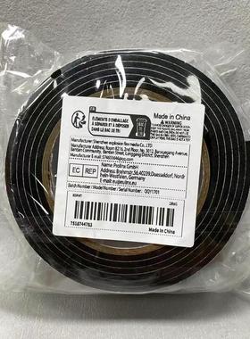 -----------全新Prolinx品牌胶带，1卷，长3米，宽3cm，厚2mm。