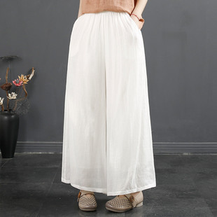 千秋飞燕文艺纯色苎麻阔腿裤女夏季新款宽松休闲双层九分长裤