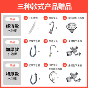 洗手洗碗消毒池沥水池 商用不锈钢单双三眼水池槽洗菜盆家用柜式