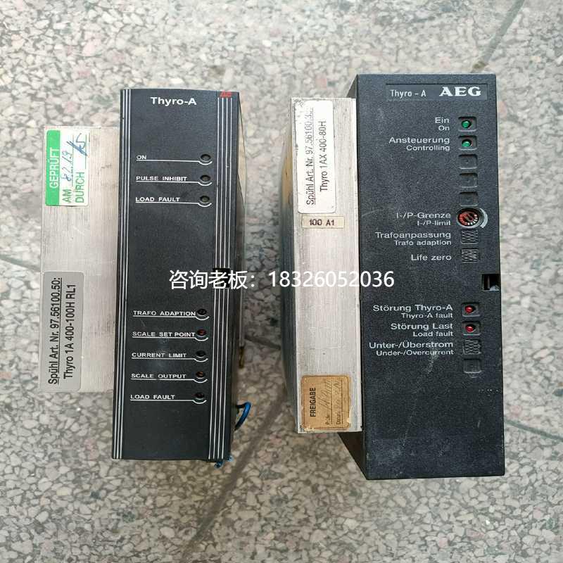 拍前询价询价~1AX400-80H议价