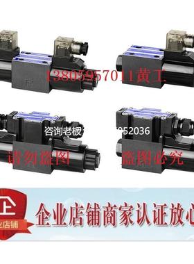 拍前询价台湾LITAND LYOUTIAN电磁阀SWH-G02-C8S-A240-10/20 G03