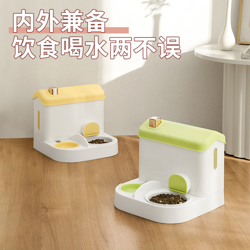 新款猫碗食盆二合一狗狗猫咪饮水器家用大容量猫咪自动喂食喝水器
