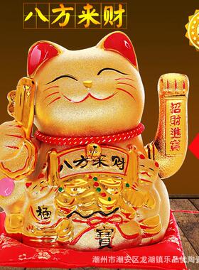 批发金色摇手招财猫陶瓷小号电动发财猫招手摆件礼品10寸12寸14寸